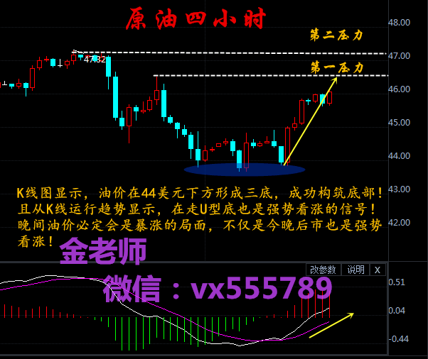 QQ图片20170712213912_副本.png
