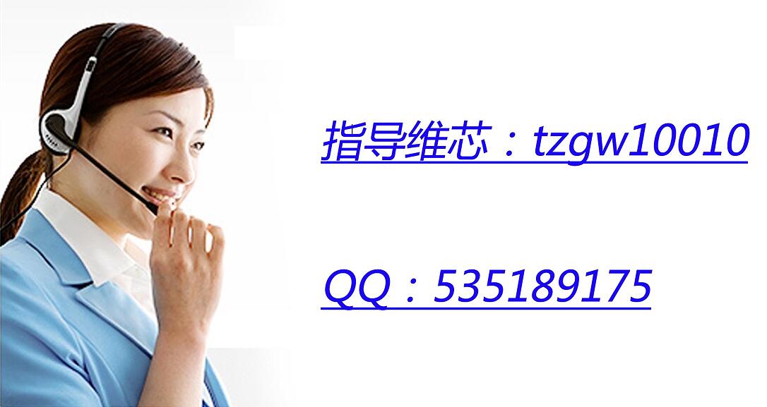 王刚.jpg 王刚.jpg