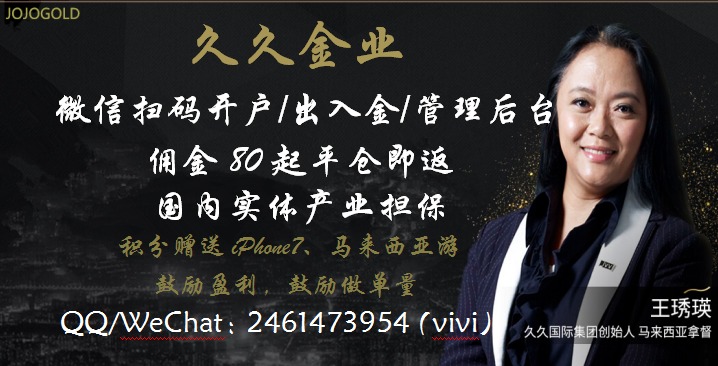 WhatsApp Image 2017-07-14 at 10.02.11.jpeg