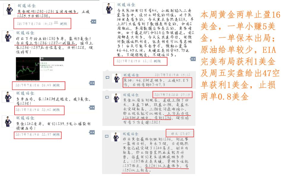 朋友圈.jpg