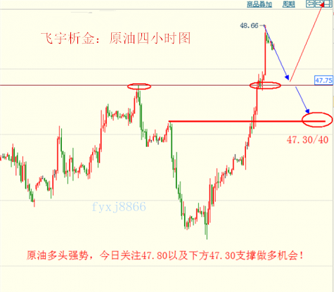 QQ图片20170726160359.png