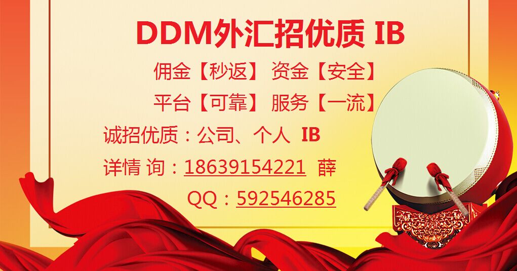 QQ图片20170707092652.jpg