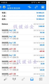 QQ图片20170806113846.jpg