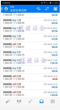 QQ图片20170806113851.jpg