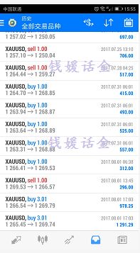QQ图片20170806113856.jpg