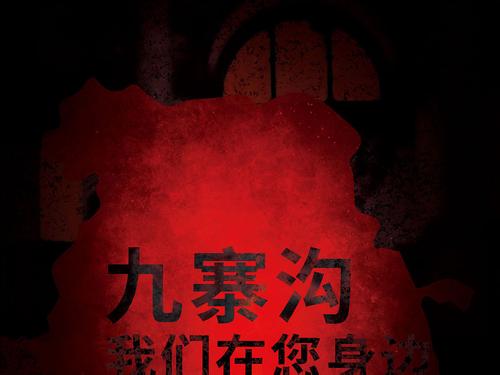 下载.jpg