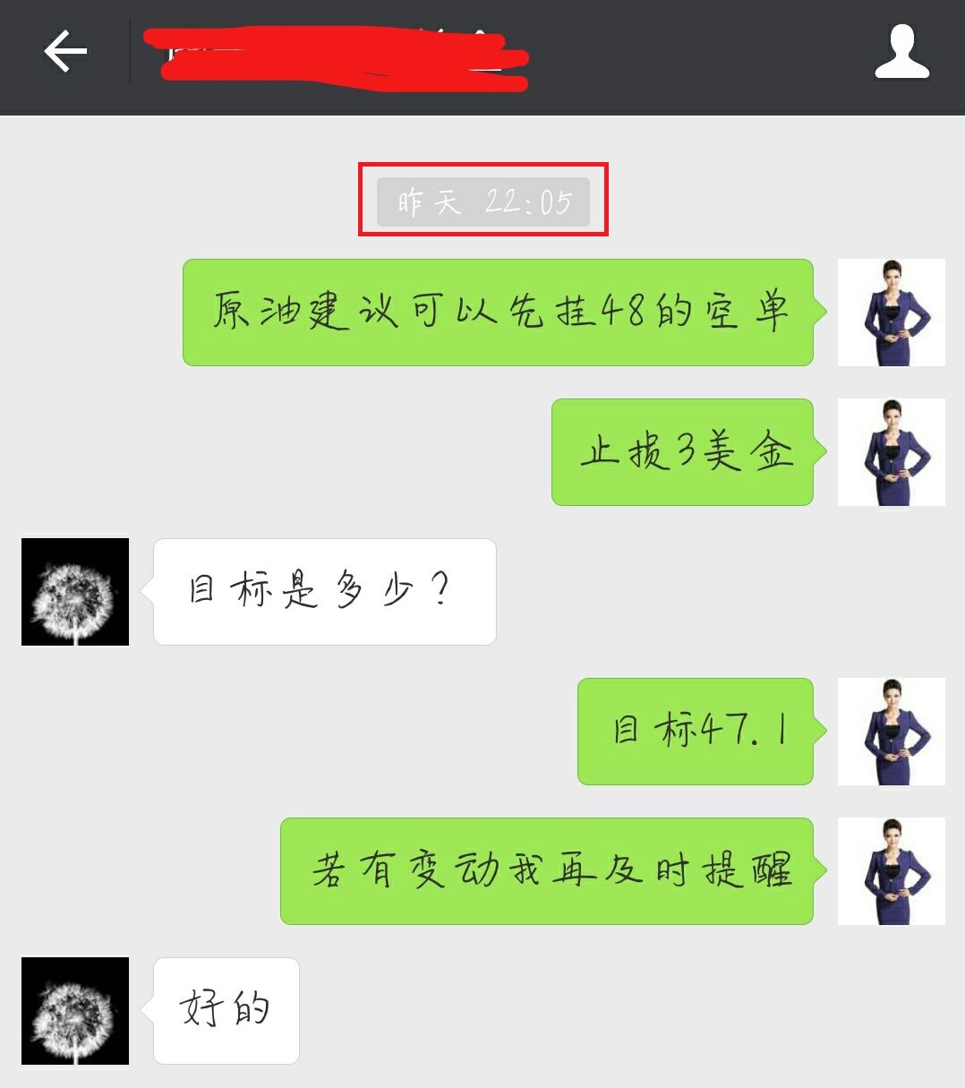 QQ图片20170810065159.jpg