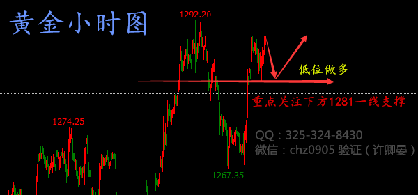 午间图_副本.png
