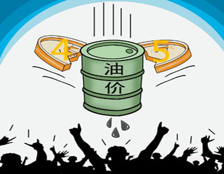 原油3.jpg