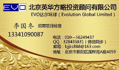 QQ截图20170718131410.png