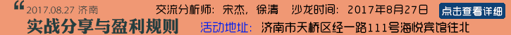 改济南c1.gif