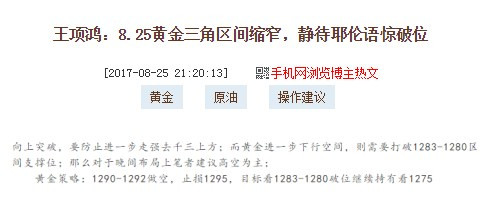 initpintu_副本.jpg
