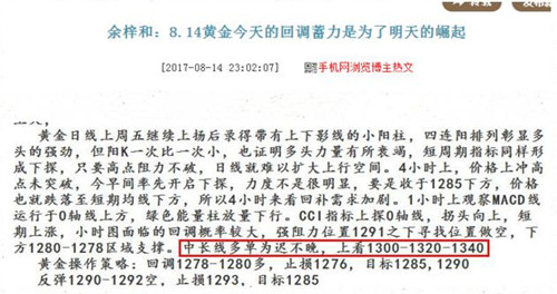 8.291_副本.jpg
