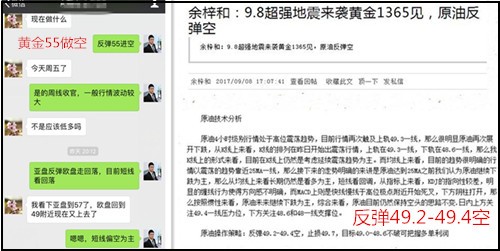 360截图20170909042523091.jpg