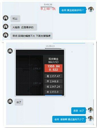 QQ图片20170909070151.jpg