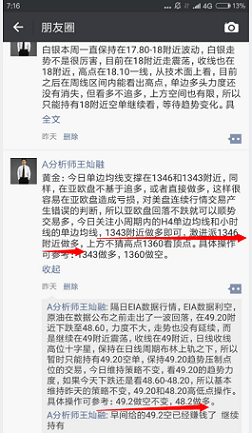 周五策略图.png