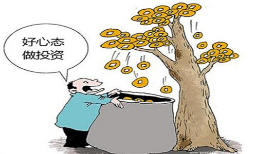 投资心态.jpg 投资心态.jpg