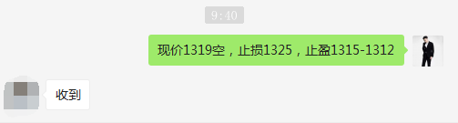 QQ图片20170919003959.png