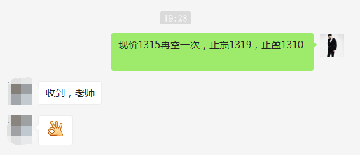 QQ图片20170919004004.png