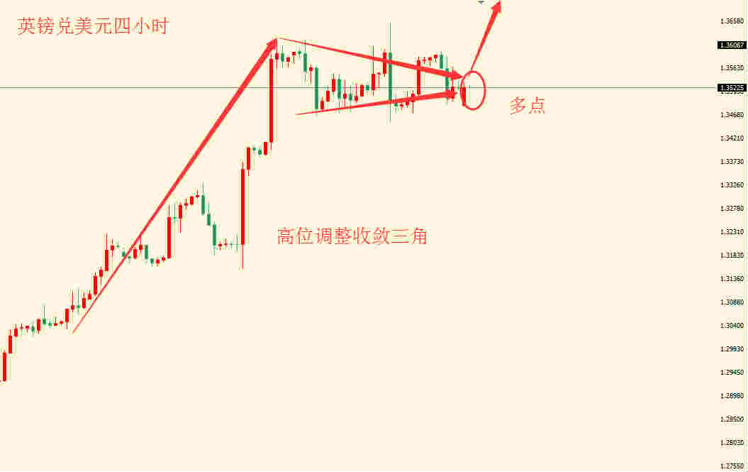 图片6_meitu_7.jpg