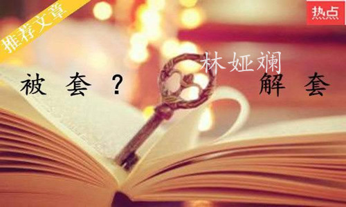 套单.jpg