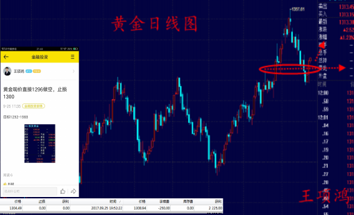 黄金.jpg