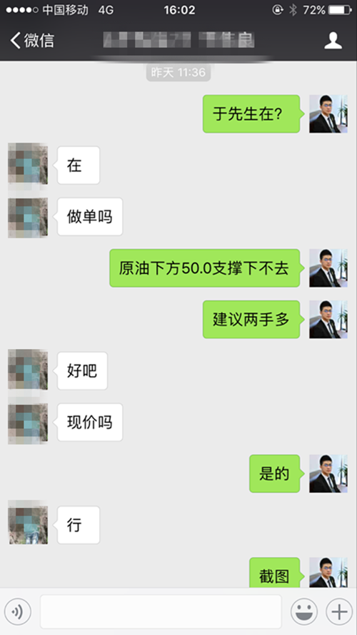 QQ图片20170926160729.png QQ图片20170926160729.png