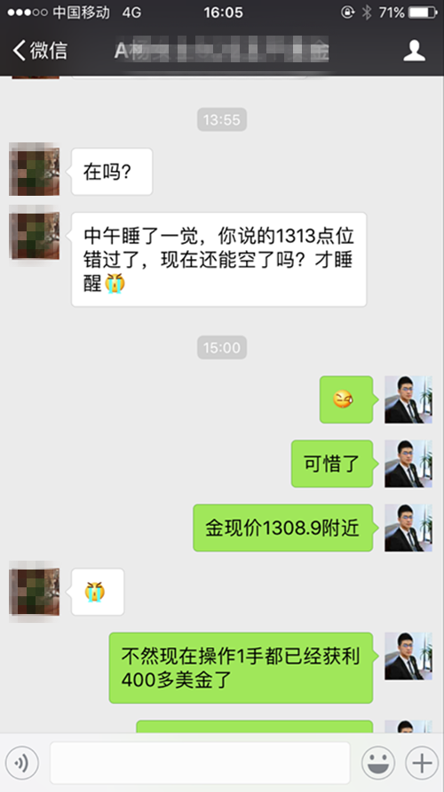 QQ图片20170926160737.png QQ图片20170926160737.png