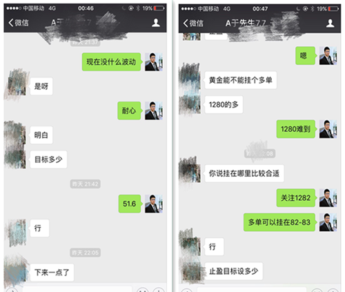 QQ图片20170929010941.png