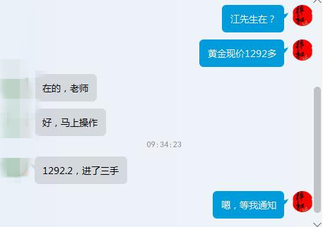 360截图20171012150112291.jpg