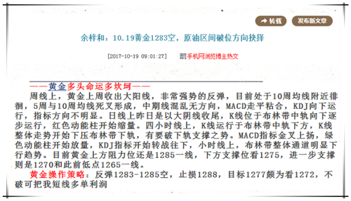 QQ截图20171019231403.png