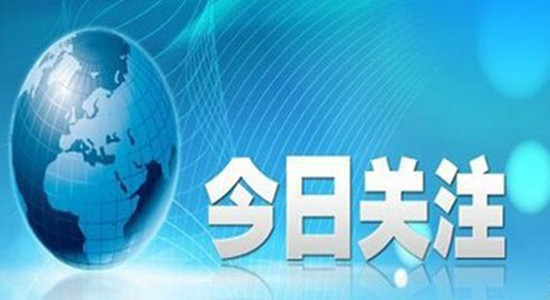 t016755ba43198e45f6_副本.jpg