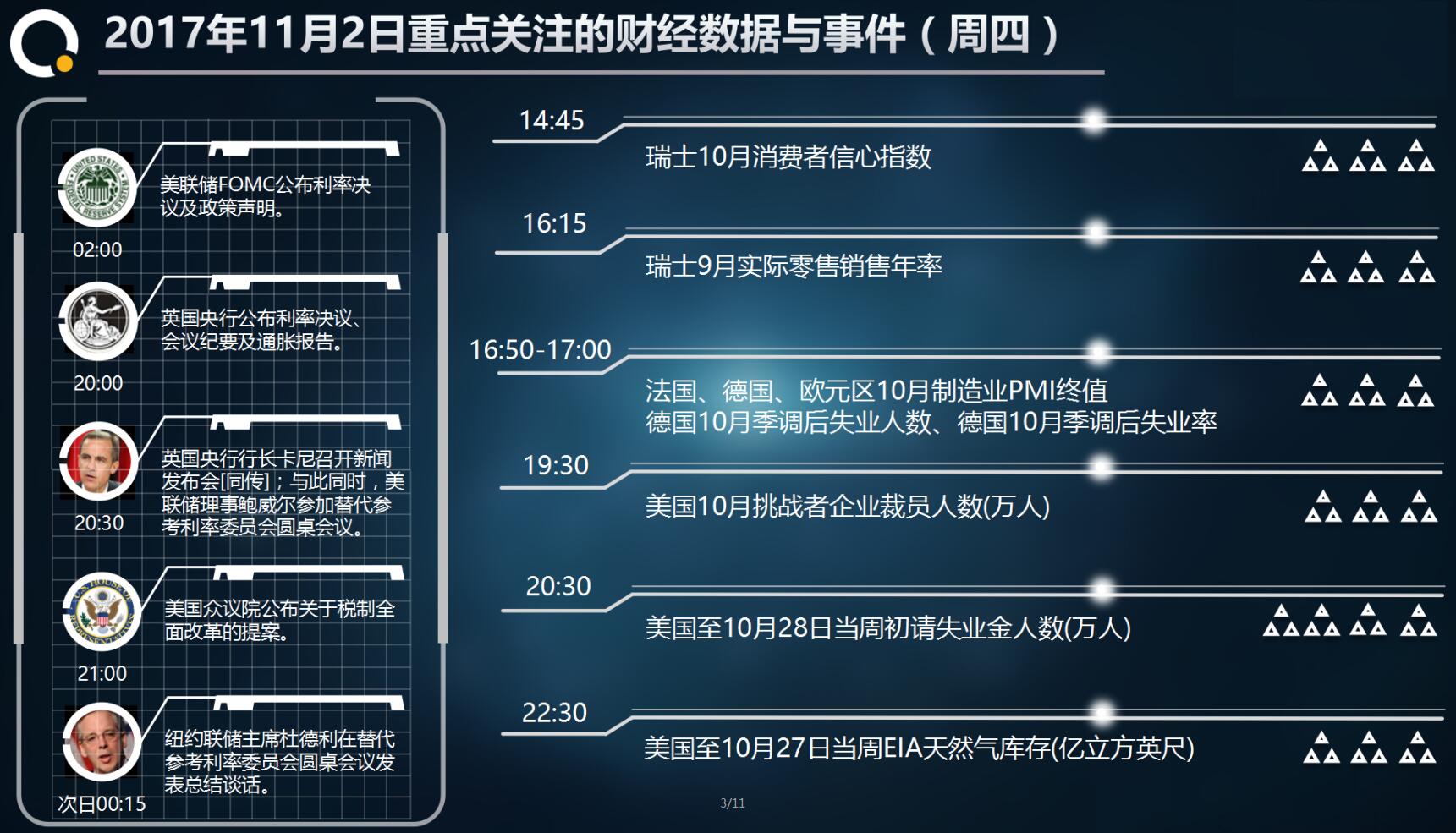 1509588853.jpg 1509588853.jpg