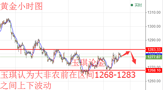 QQ图片20171102153120.png