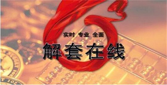 GhbkohZ8bjixpuBbSNbzaWMlrf7yMGEuZ2OGdd2=BmDGY1508190191297_副本.jpg