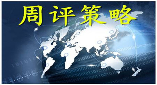 9bf2a4f9661ba75b380541d1abcbed6c_副本.jpg