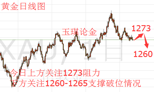QQ图片20171106152415_副本.png