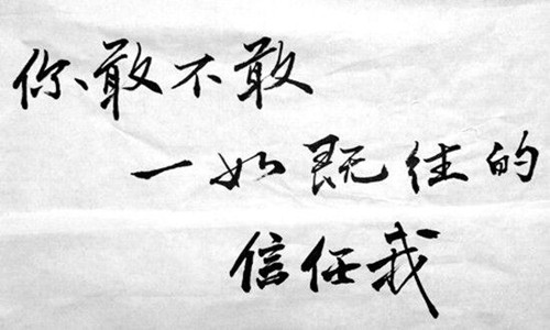 15111411496253453_副本.jpg