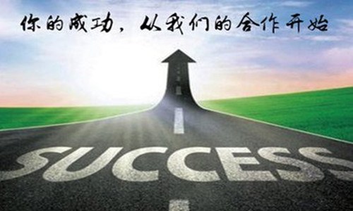 t01926c0287bfa53571_副本.jpg