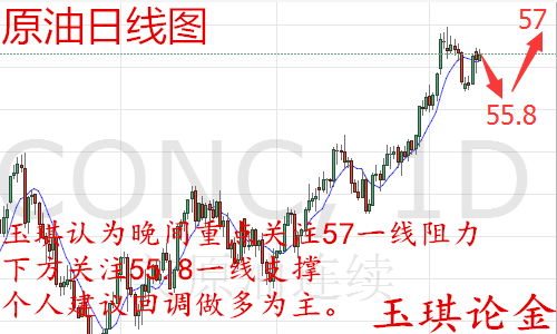 QQ图片20171121191251.png