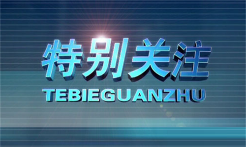 15113545572109723_副本.png