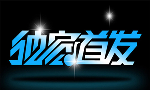 15113527295308393_副本.jpg
