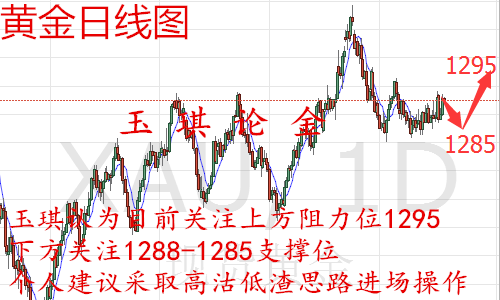 QQ图片20171123103515.png