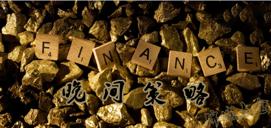 晚间.png