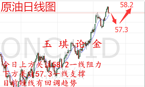 QQ图片20171128102433.png