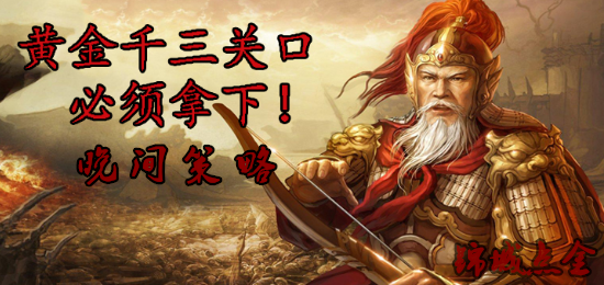 晚间.png