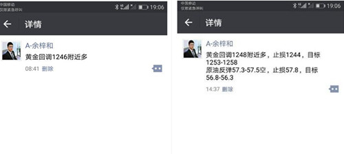QQ图片20171211190812_副本.jpg