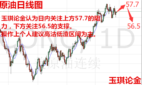 QQ图片20171215164304.png