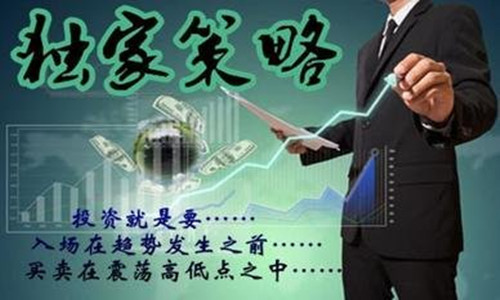 t01dc029de135bd8a6c_副本.jpg