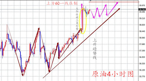QQ截图20171228103219_副本.jpg